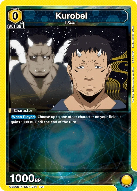 Kurobei - Union Arena (English) card