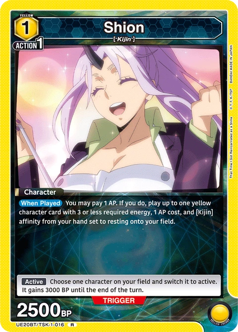Shion - Union Arena (English) card