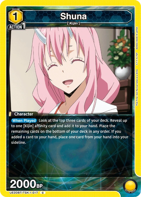 Shuna - Union Arena (English) card