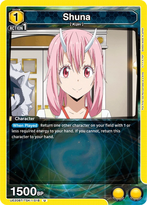 Shuna - Union Arena (English) card