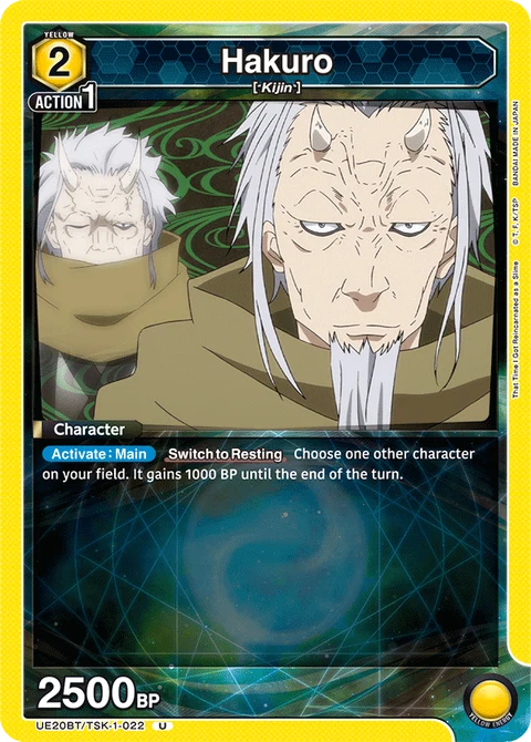Hakuro - Union Arena (English) card
