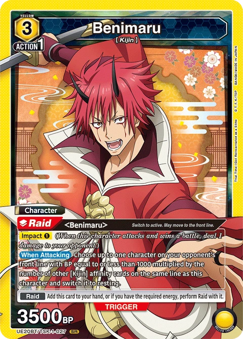 Benimaru - Union Arena (English) card