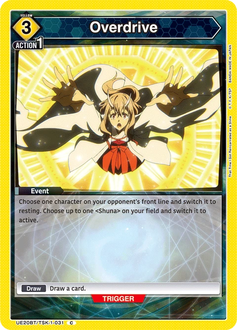 Overdrive - Union Arena (English) card