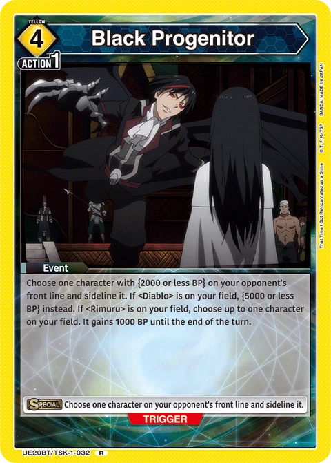 Black Progenitor - Union Arena (English) card