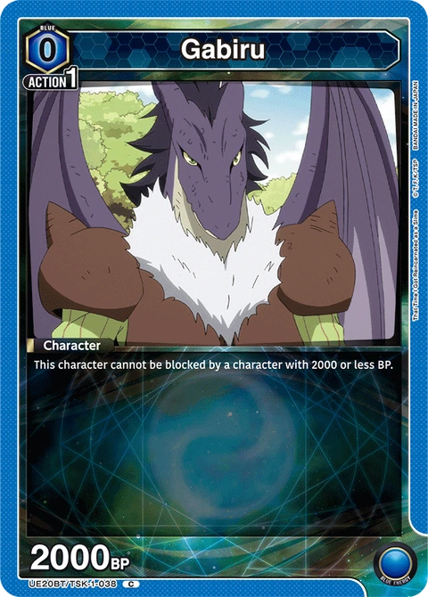 Gabiru - Union Arena (English) card