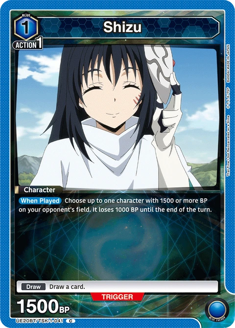 Shizu - Union Arena (English) card
