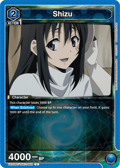 Shizu - Union Arena (English) card