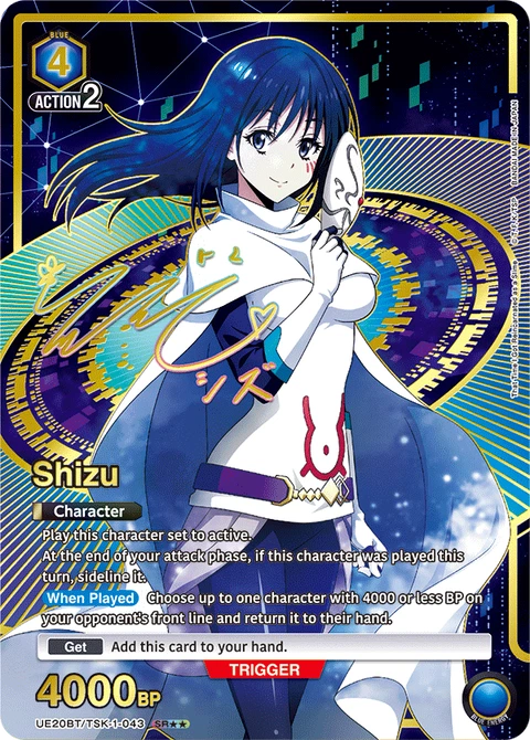 Shizu - Union Arena (English) card