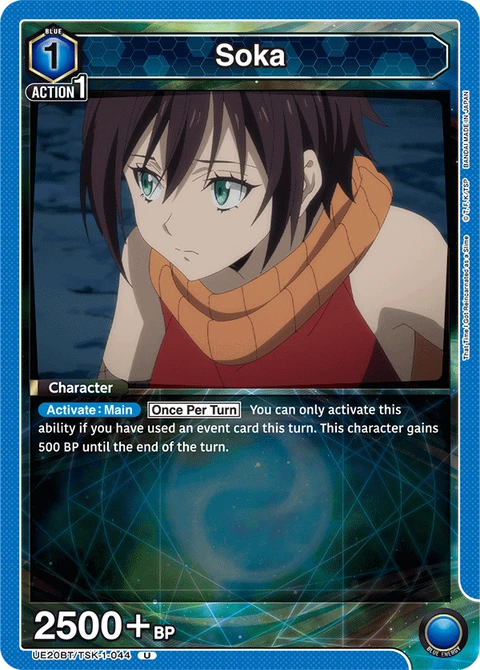 Soka - Union Arena (English) card