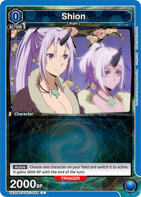 Shion - Union Arena (English) card