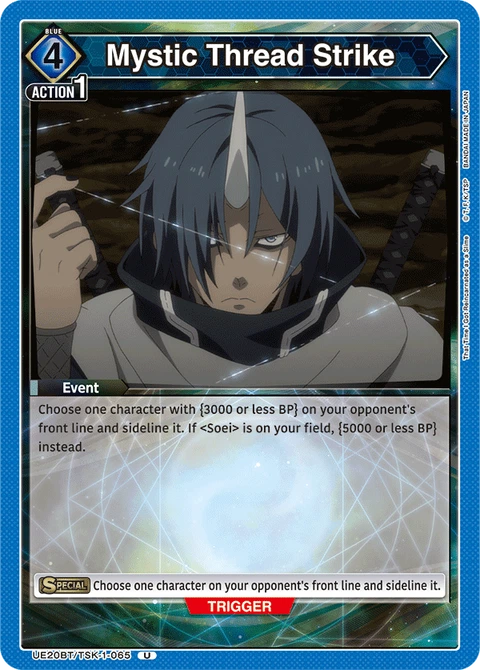 Mystic Thread Strike - Union Arena (English) card