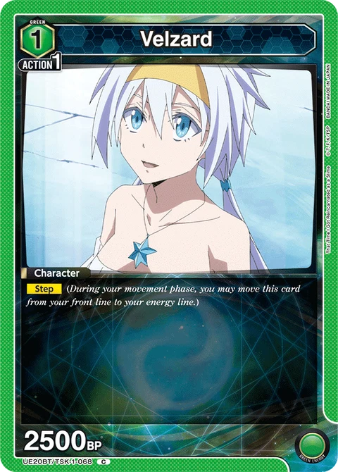 Velzard - Union Arena (English) card