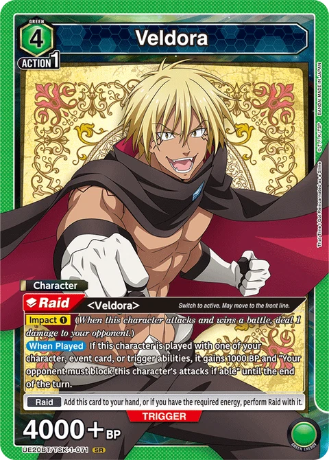 Veldora - Union Arena (English) card