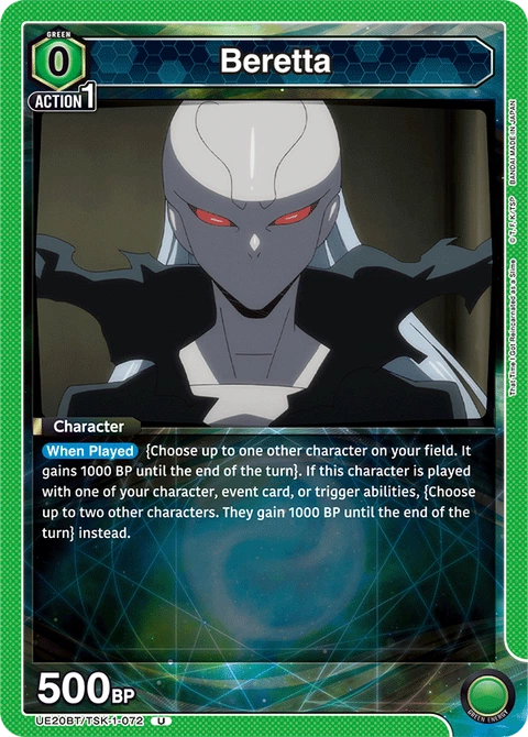 Beretta - Union Arena (English) card