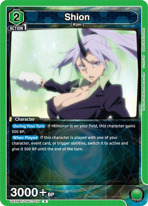 Shion - Union Arena (English) card