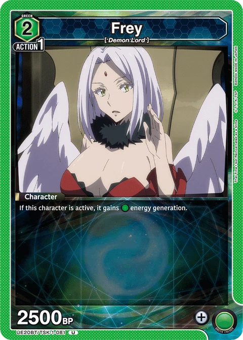 Frey - Union Arena (English) card