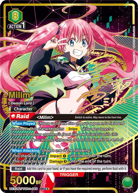 Milim - Union Arena (English) card