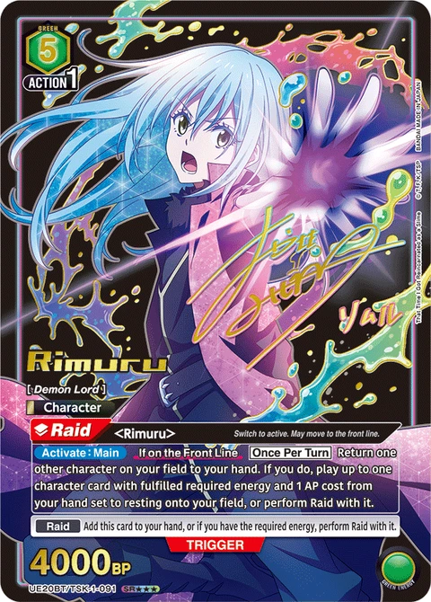 Rimuru - Union Arena (English) card
