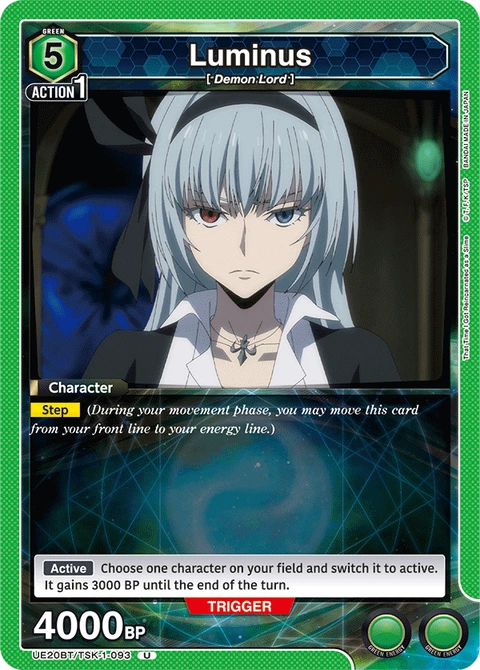 Luminus - Union Arena (English) card