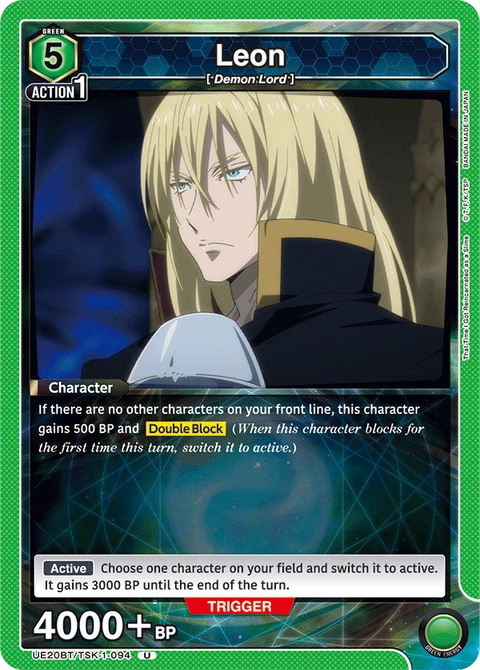 Leon - Union Arena (English) card