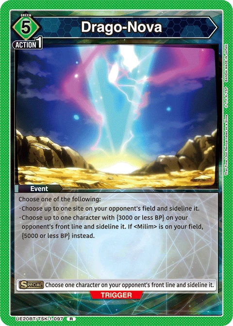 Drago-Nova - Union Arena (English) card