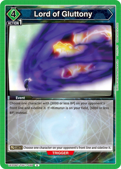 Lord of Gluttony - Union Arena (English) card