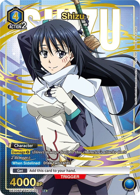Shizu - Union Arena (English) card