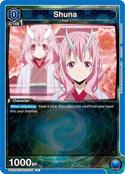 Shuna - Union Arena (English) card