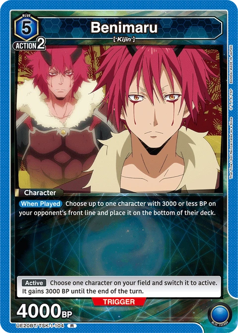 Benimaru - Union Arena (English) card