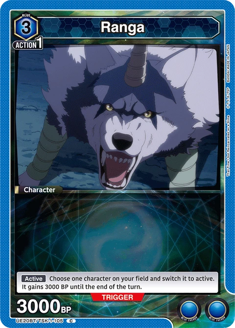 Ranga - Union Arena (English) card