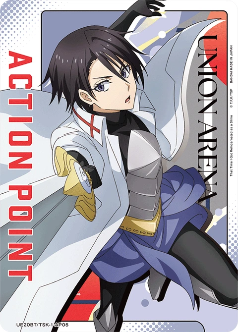Action Point Card(That Time I Got Reincarnated as a Slime) - Union Arena (English) card