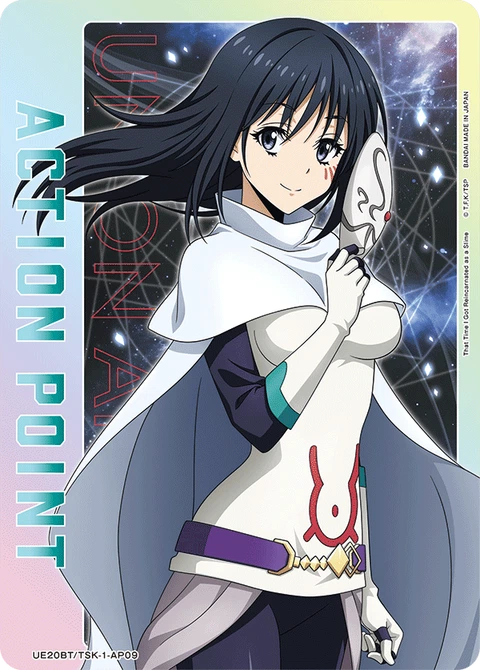 Action Point Card(That Time I Got Reincarnated as a Slime) - Union Arena (English) card