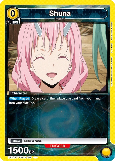 Shuna - Union Arena (English) card