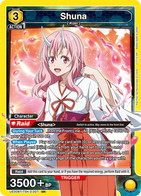 Shuna - Union Arena (English) card