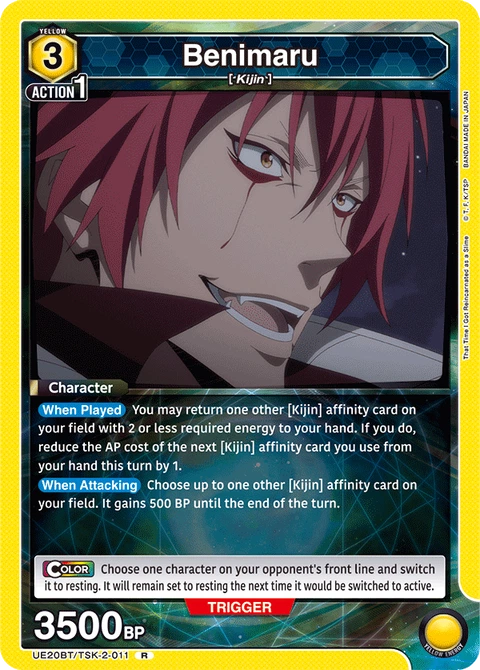 Benimaru - Union Arena (English) card