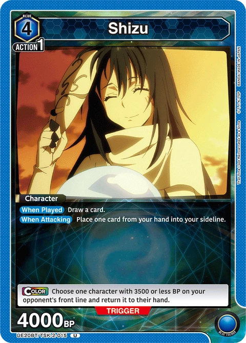 Shizu - Union Arena (English) card