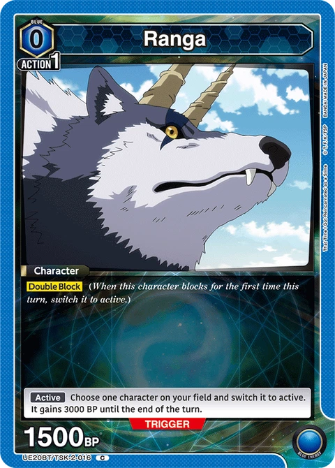 Ranga - Union Arena (English) card