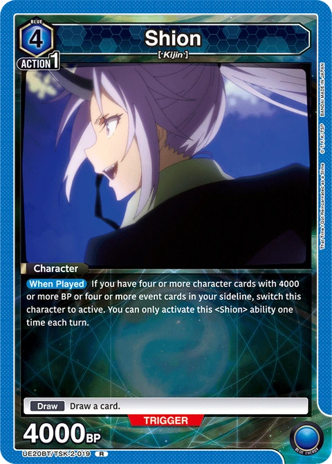 Shion - Union Arena (English) card