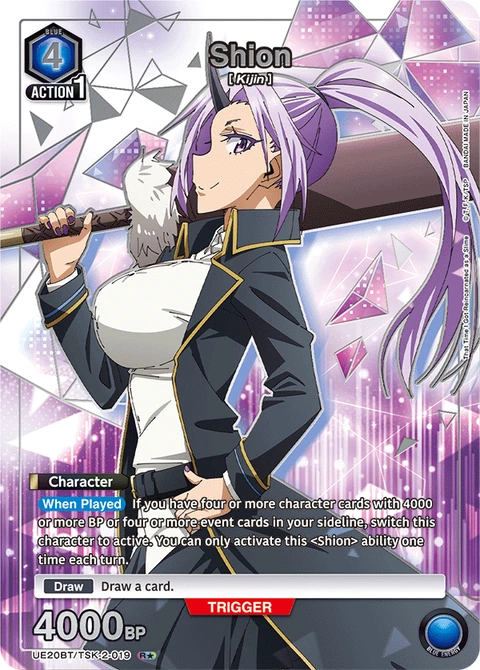 Shion - Union Arena (English) card