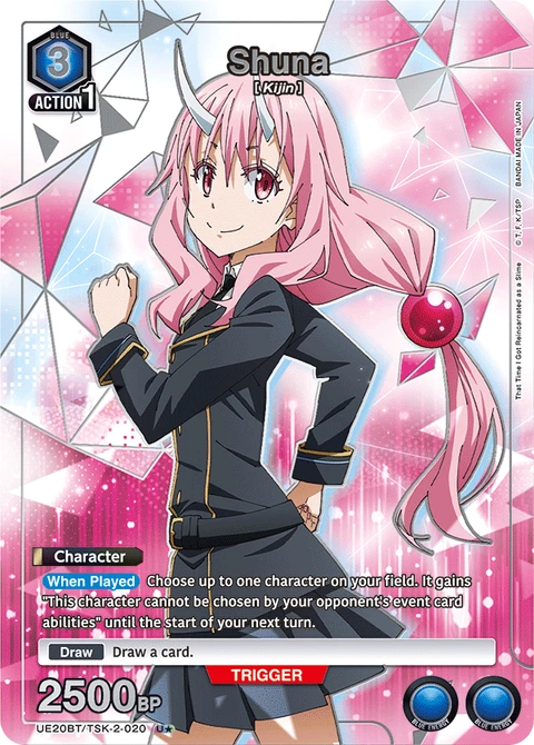 Shuna - Union Arena (English) card