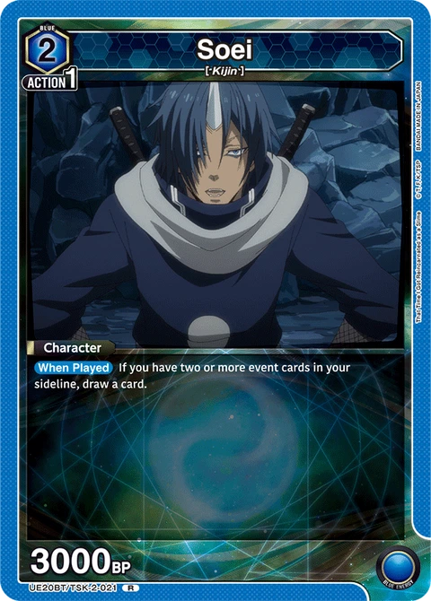 Soei - Union Arena (English) card