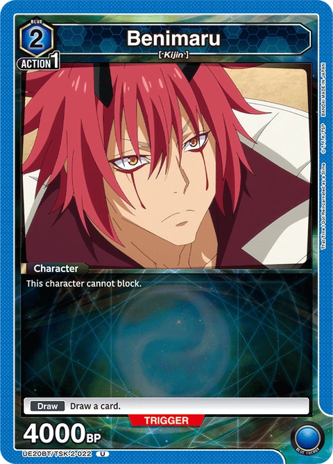 Benimaru - Union Arena (English) card