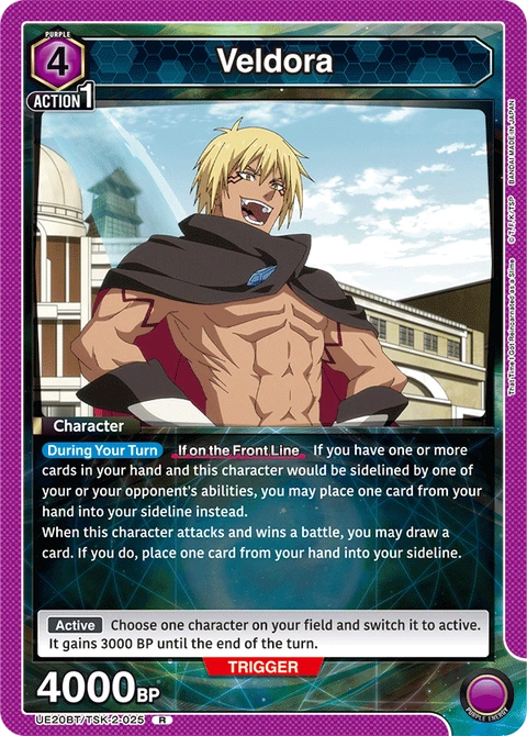 Veldora - Union Arena (English) card