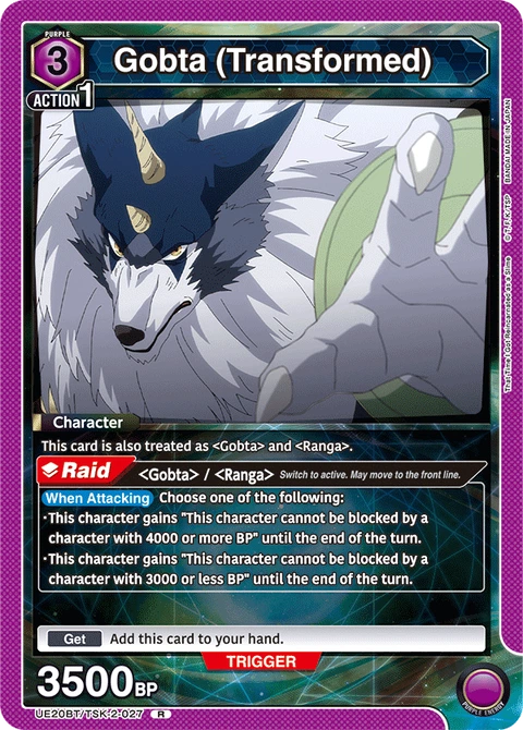Gobta (Transformed) - Union Arena (English) card