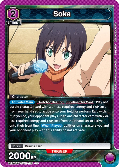Soka - Union Arena (English) card
