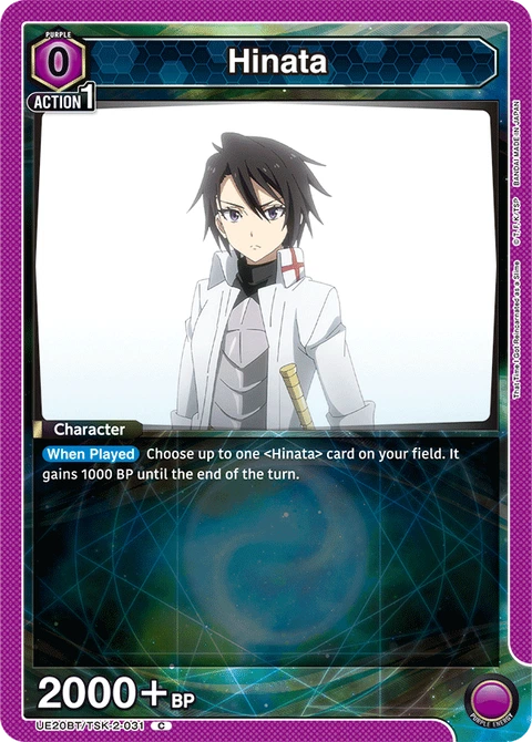 Hinata - Union Arena (English) card