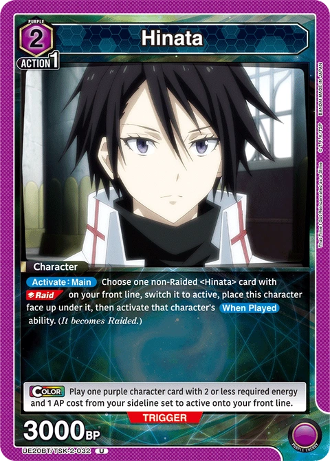 Hinata - Union Arena (English) card