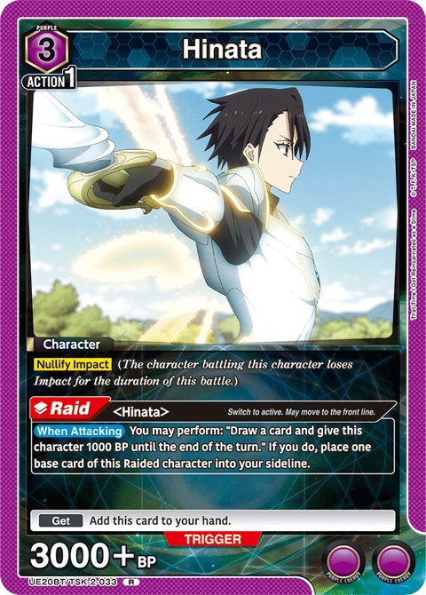Hinata - Union Arena (English) card