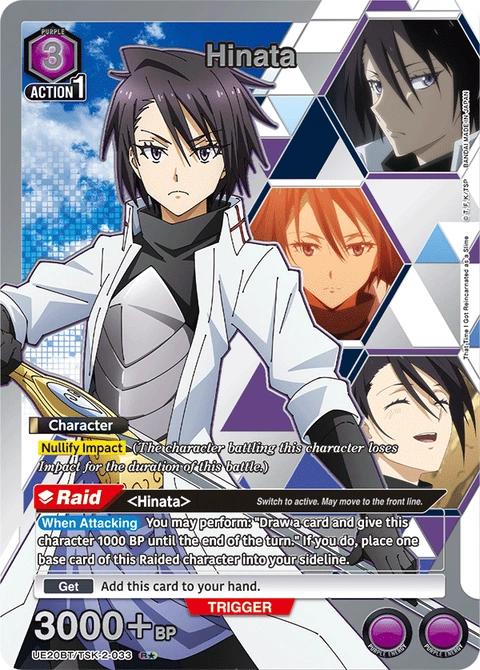 Hinata - Union Arena (English) card