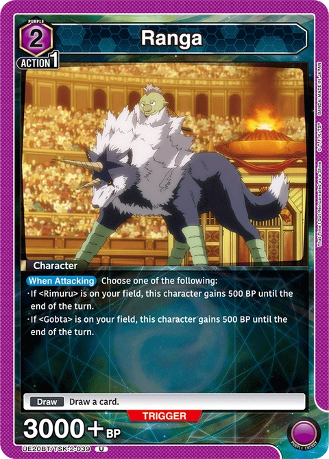 Ranga - Union Arena (English) card